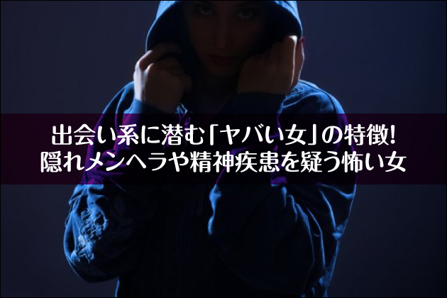 onɐށuov̓IBꃁw␸_^|