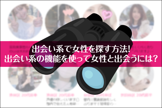 onŏT@Ion̋@\gďƏoɂ́H