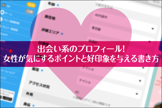 oñvtB[ICɂ|CgƍDۂ^鏑