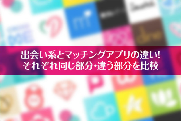 onƃ}b`OAv̈ႢIꂼꓯEႤr