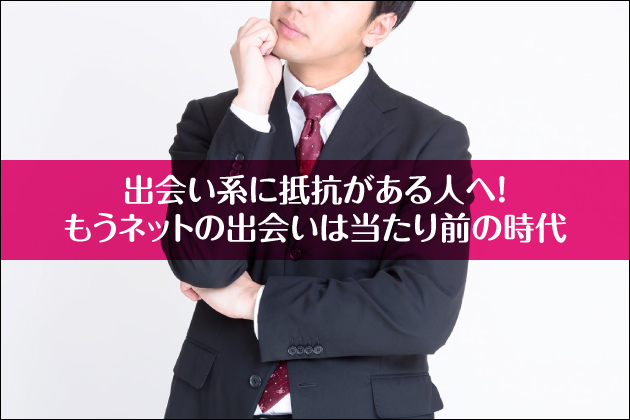 onɒRlցIlbg̏o͓O̎