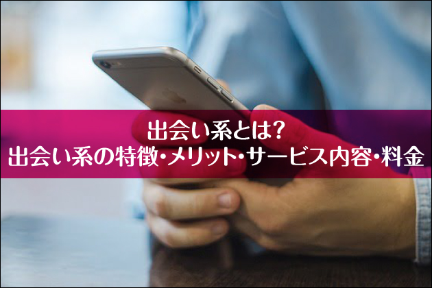 onƂ́Hon̓EbgET[rXeE