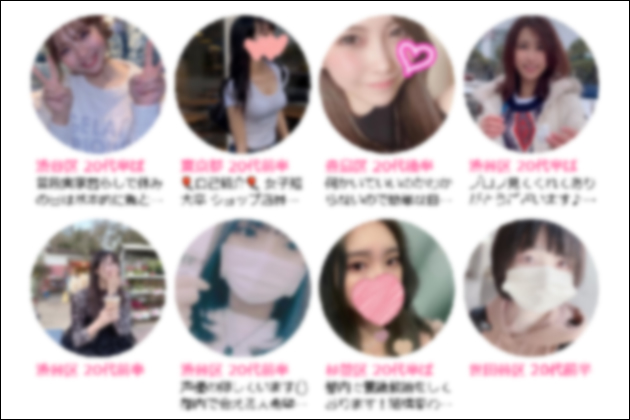 onŃZt@ITEbZ[WEf[gEZbNX