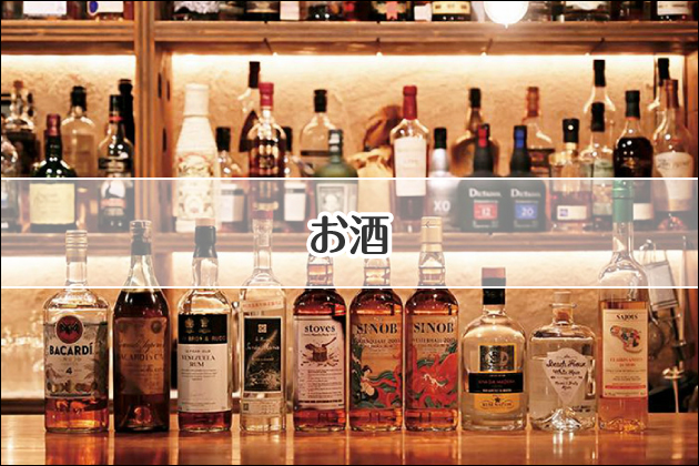 yoňkzXgX𗭂߂wZ̐搶ƔZZbNX