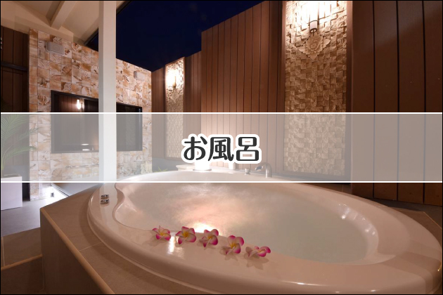 yoňkzXgX𗭂߂wZ̐搶ƔZZbNX