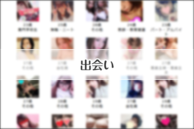 yoňkzXgX𗭂߂wZ̐搶ƔZZbNX