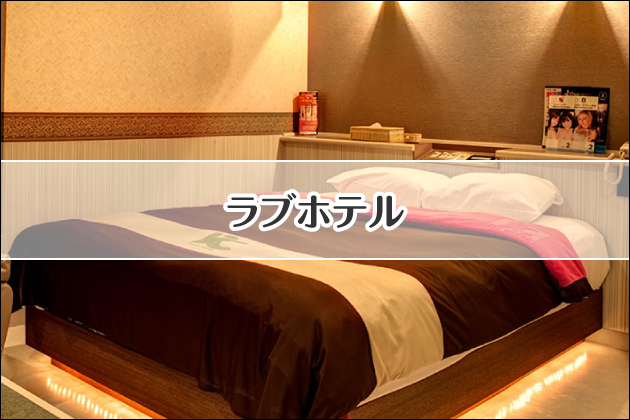 yoňkzXgX𗭂߂wZ̐搶ƔZZbNX