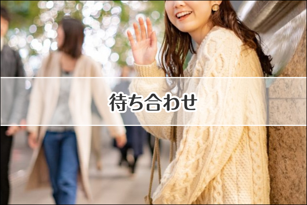 yoňkzXgX𗭂߂wZ̐搶ƔZZbNX